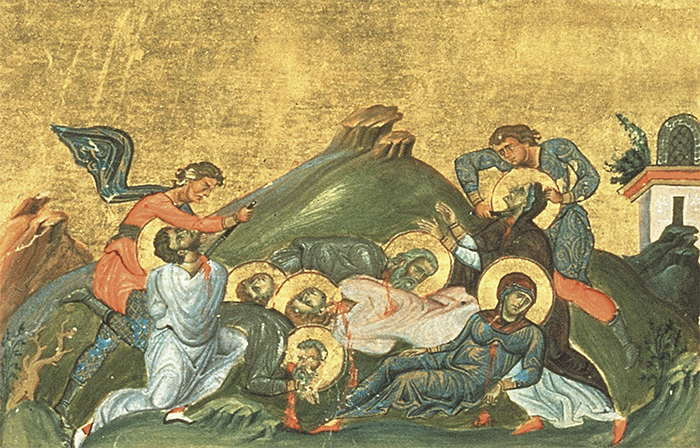 03 07 Perpetua Felicitas Revocatus Saturninus and Secundulus