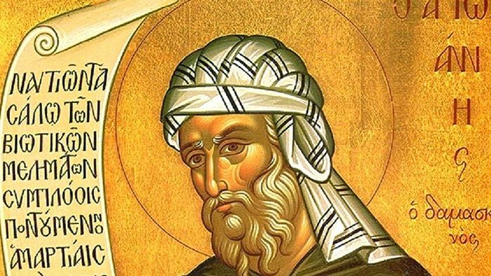 12 04 Juan Damasceno