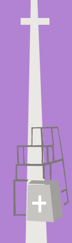 Antiphonae majores 22 O Rex gentium